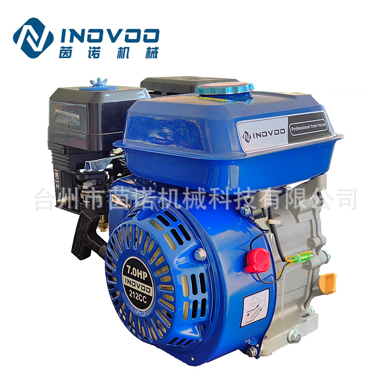 厂家直发 168F170F汽油½减速动力 减速发动机1800转 6.5-7.5马力