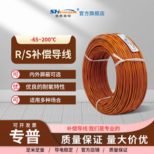 S��/R���ķ������a������ �K㙟��ż���L�� SC/RC���y���B�Ӿ�