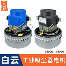 �m�Ý��Լ����������I���m��늙C1600W���������ˮ�C�R�_ȫ�~