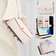 跨境Itel RS4 4G手机皮套P55 Plus翻盖手机套City 100手机壳适用