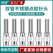 1/2Ӣ������p����^���P��c�z��^���L13MM�p�^�������^