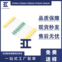 ɫ�h늸�0410 270/330/390/470/560UH 1/2Wֱ��ɫ�h ���~���\���d