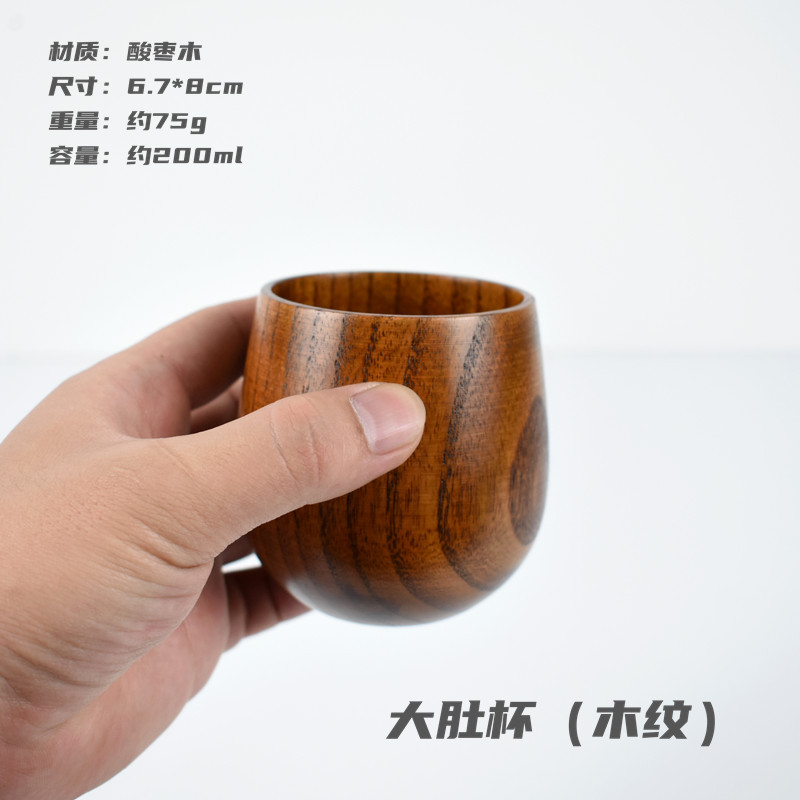 Fuente de productos domésticos de madera de jujube ácido todo tipo de tazas de madera de sake tazas de agua de madera sólida tazas de té de barriga tazas de té de restaurante