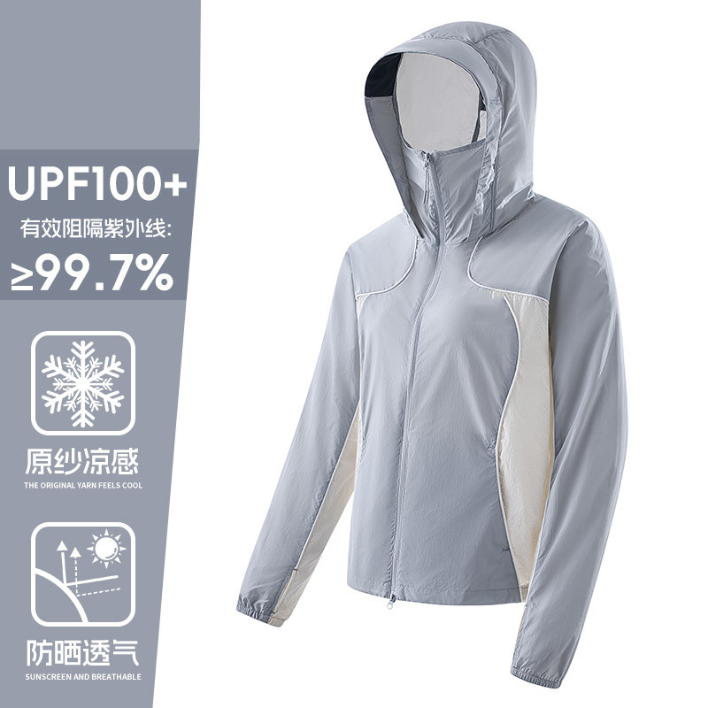 Upf100+ Mountain-Style Outdoor Couple's Lightweight Breathable Sun Protection Jacket with Large Brim, Woven Summer Jacket