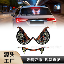 ��܇؛܇��܇��ħ֮��܇�NLEDǰ������ӑBUSB�ӿ���Ӿ�������