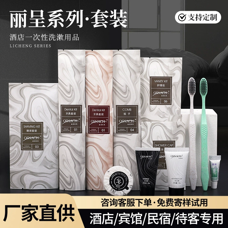 Одноразовая зубная щетка для отелей