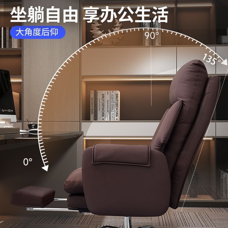 Silla de jefe silla de oficina doméstica silla de oficina confortable silla giratoria de oficina fábrica de silla de computadora