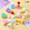 [浅灰色 50个毛球帽子D款]