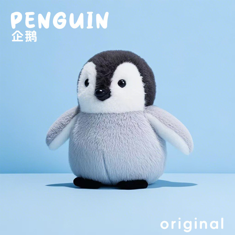 Polar Aquarium Souvenirs, Antarctic Penguin Plush Toys, Children's Comfort Penguin Dolls, Cross-Border Cute Pet Wholesale
