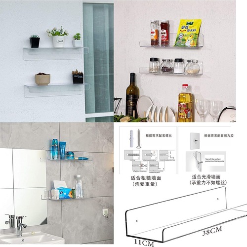 Wall-mounted storage rack without punching, transparent acrylic U-shaped wall-mounted rack, wall-mounted figure display rack
