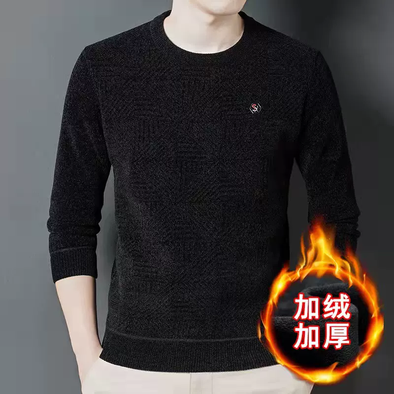 雪尼尔男式加绒毛衫冬季男T恤上衣中老年体恤衫加厚毛衣爸爸冬装