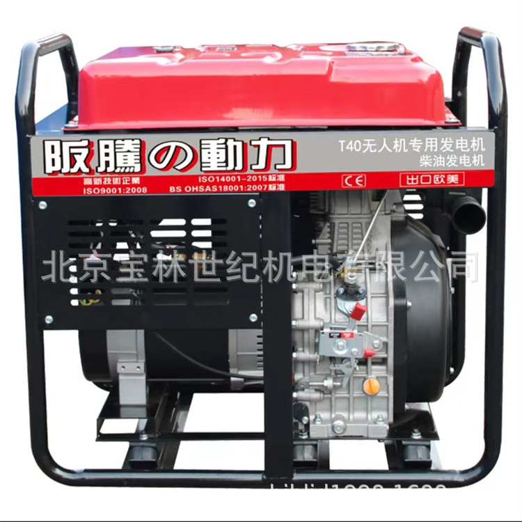 BT17000Cڲͷ12KW˻T40ͷ