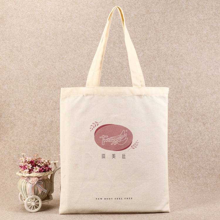 空白帆布袋 广告帆布包手提购物袋帆布包装袋棉布袋加印logo