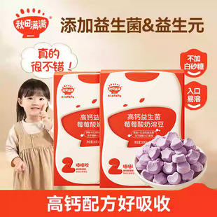 ����M�M����������ˮ���ܶ�����������ʳ��ͯ�ܶ���֧���������l