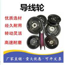 ����݆늾������ž�늹��Cе����݆�^���@�����z�մɽM�ό�݆���z