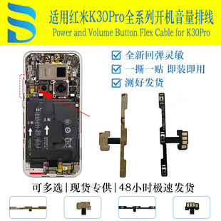 �m��춼t��K30Pro�_�C�ž� �����ž��֙C���Iʧ�`�S������y�ðl