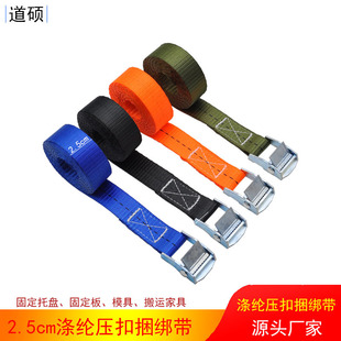 25mm�\�Ͻ�����Ħ��܇�����̶����o�K����������������ʽ���