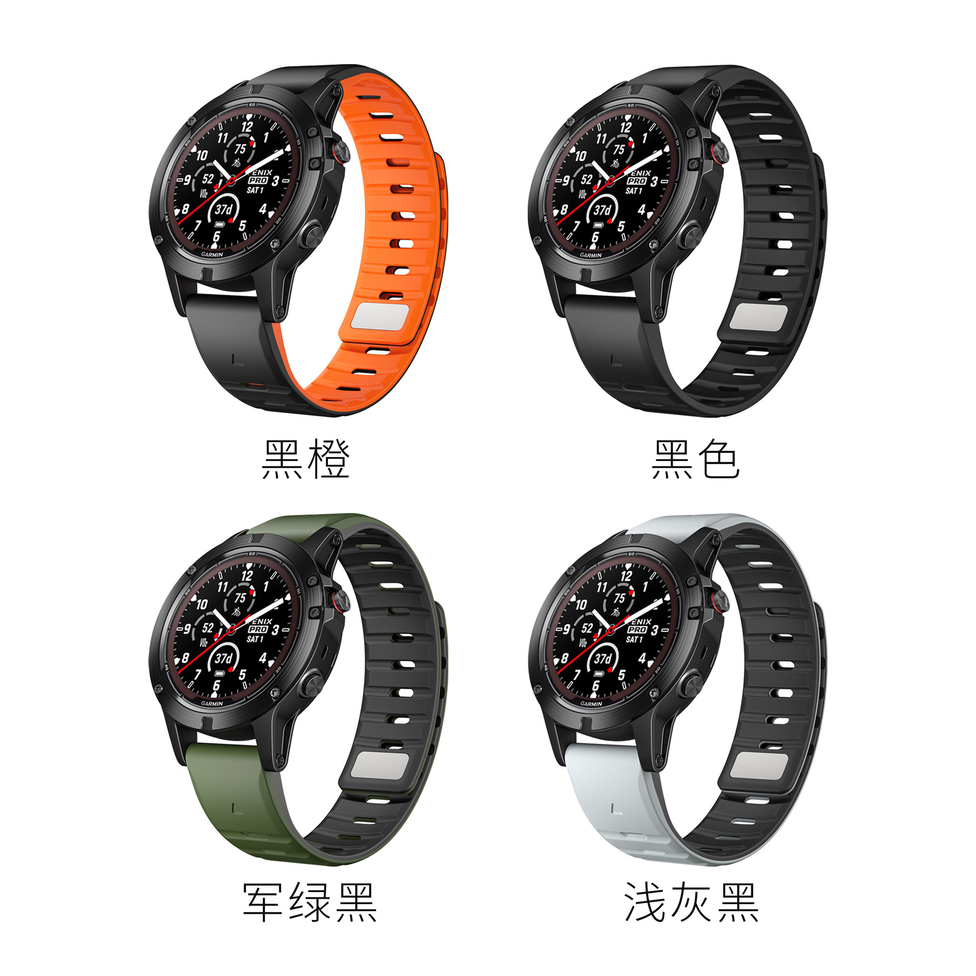 New applicable Jiaming quick release 22/26mm Norman strap strong magnetic silicone breathable strap Jiaming strap