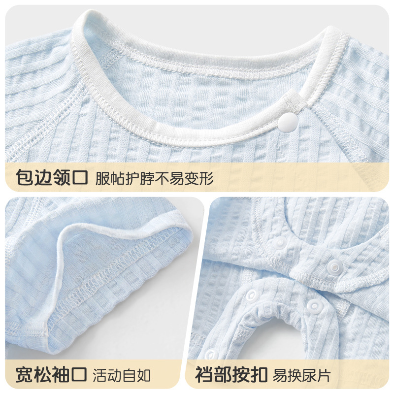 Bebé verano mono recién nacido delgado traje de escalada de manga corta hombres y mujeres niños pequeños ropa de verano de algodón mameluco ropa de bebé