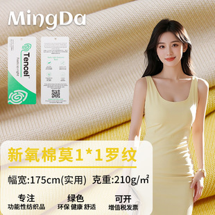 210g�½���Ī����1*1�_�y���� �\���٤�����ߏ���������t������