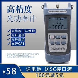 电子产品制造;工作台;标准变频器