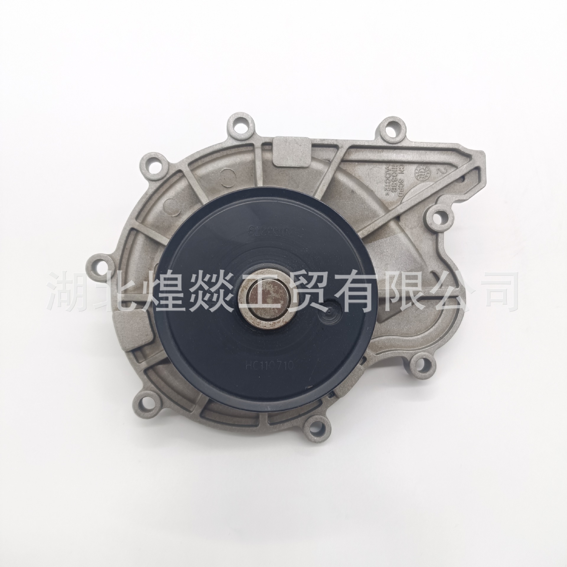 CUMMINS ISF 2.8 엔진 조립 워터 펌프 5333148 지금 재고