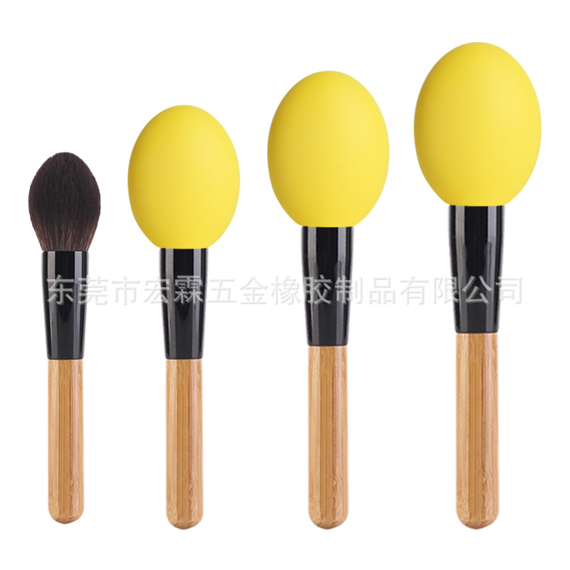 타원형 벌크 옐로우 세트 * 메이크업 브러쉬 먼지 방지 커버