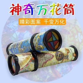 其他益智玩具;棋牌/桌游;遥控车