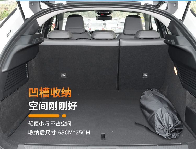 Versailles C5X Trunk Mattress Modified Flat Inflatable Mattress Air Bed Car Sleeping Bed Universal Bed