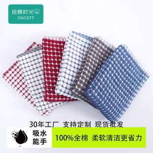 ���S���l���޲���ߙn��ˮȫ�޲������ܛ��������Ĩ���N�����ֽ�