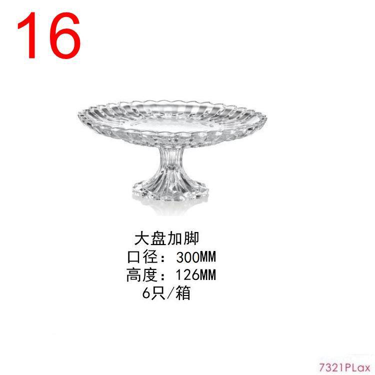 Luz de lujo de cristal plato de fruta KTV Hotel pierna alta grande tazón de fruta seca plato de aperitivos tazón de caramelo Cubo de fruta a rayas