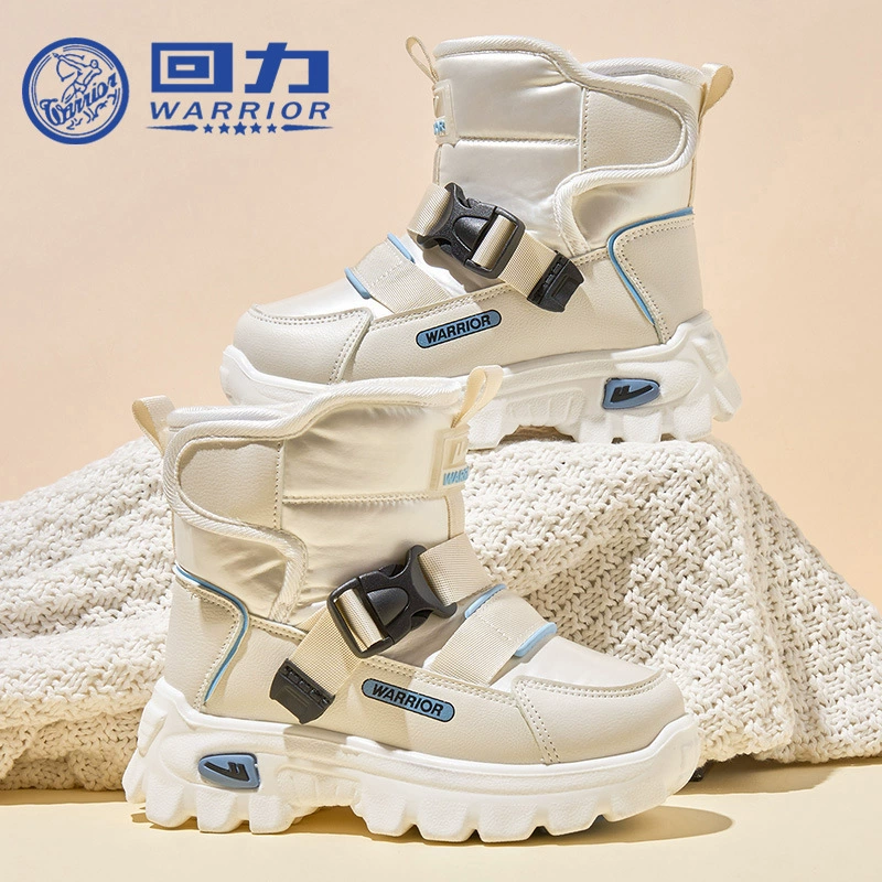 Опуская детская обувь детская бархатная снежная сапоги 2024 зимний новый стиль мальчик повседневные хлопчатобумажные сапоги для девочек теплая большая хлопчатобумажная обувь