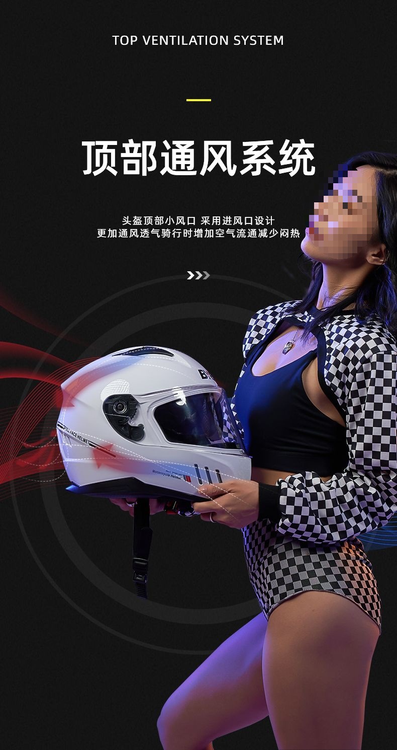 Electric Scooter Helmet Men Women Universal Four Seasons