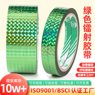 �W���D��С�z���Gɫ�YƷ���b�b��z�NDIY�ֹ���߅��ɫ�W���z�l��