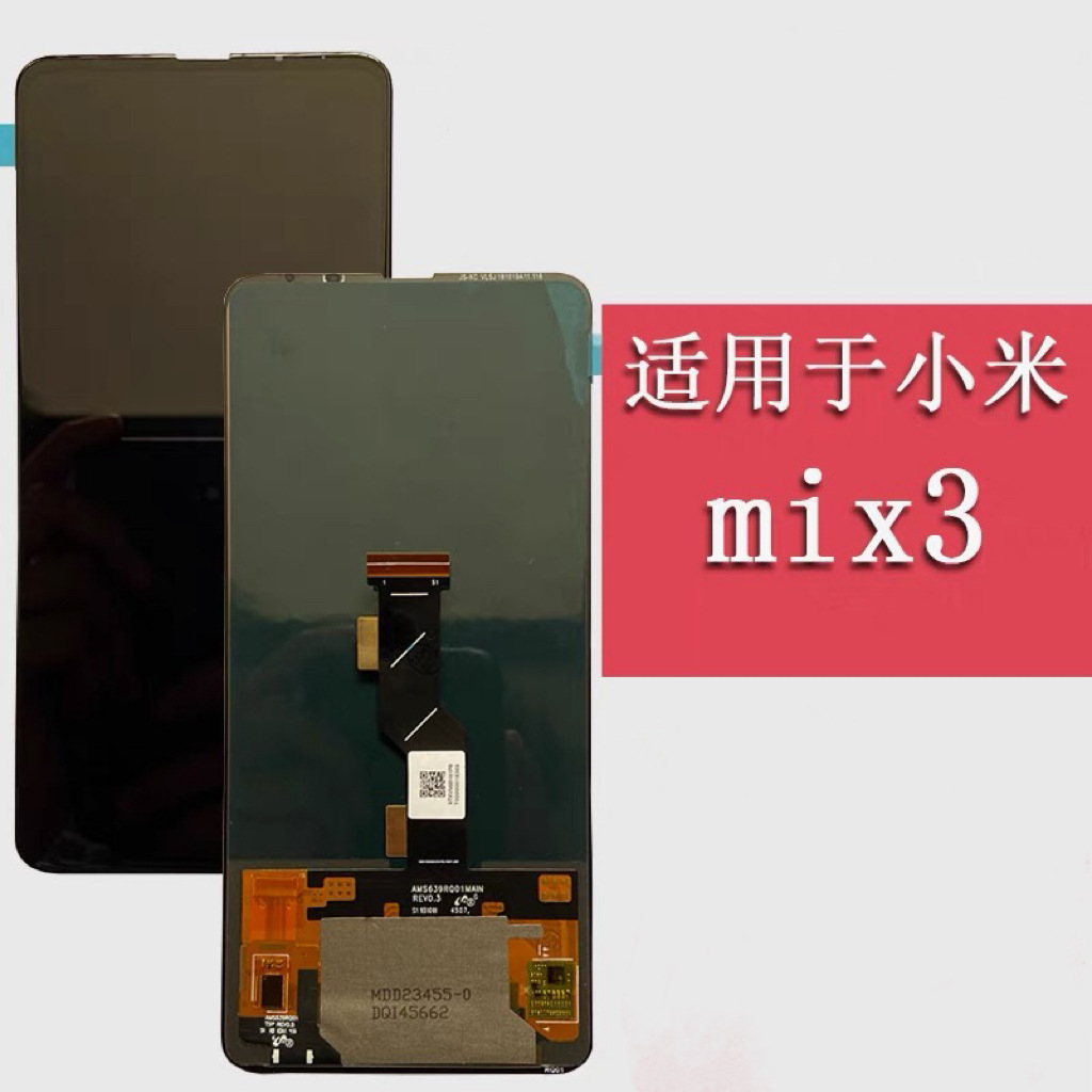 Aplicable al conjunto de pantalla Xiaomi MIX3 Xiaomi MIX4 OLED LCD pantalla táctil integrada interna y externa