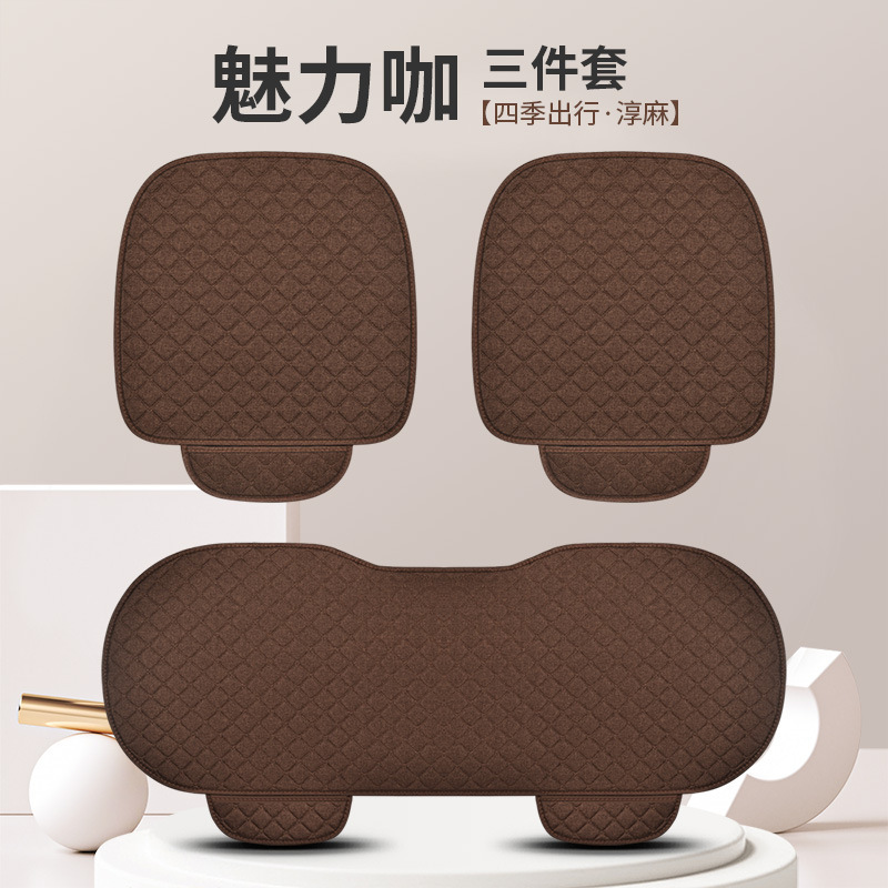 カーシートクッション四季リネン外国貿易卸売ユニバーサル大型ダイヤモンド通気性滑り止め耐摩耗性生地メインおよび副運転席シングルシート|undefined
