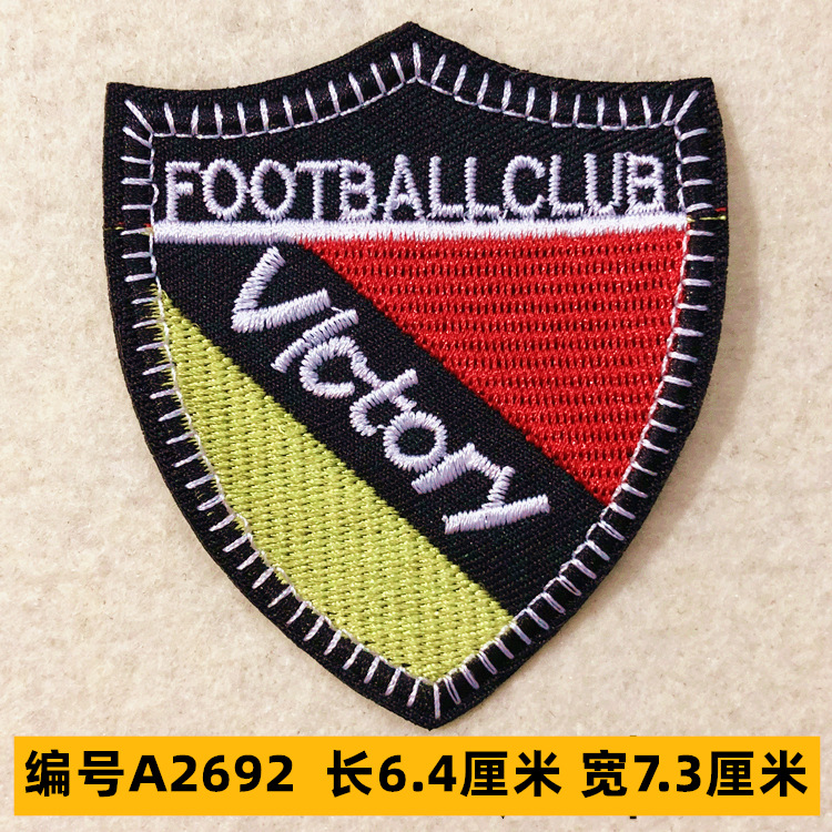 Sombrero, pantalón, equipaje, ropa para bebés, ropa para mascotas, ropa para niños, accesorios de ropa, etiquetas de tela, insignias, accesorios de marca registrada 4 muestras