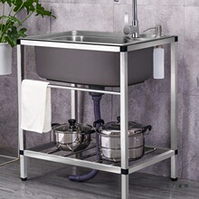 �Ӻ�N��ϴ����304���P�ϴ���莧֧��һ�wϴ��ؼ���ˮ�۴�β�