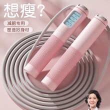 ȼ֬���K�p�ʌ���Ů��ʿ�������Ӌ�������Kؓ���������K�ӌ��I