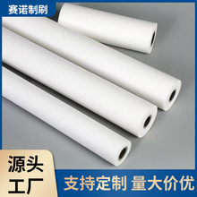 ���d݁PVAëˢ���I����ˮ���d݁��������ϴ���d݁�S��ֱ��