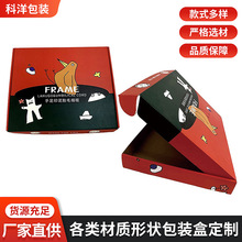 ӡˢwCӲfblogoDY؃·