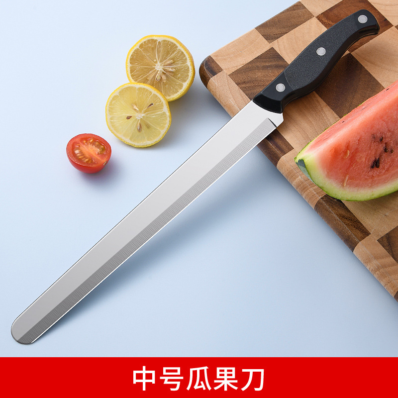 Cuchillo de frutas para regalos de frutas para cortar cuchillo de frutas de hoja grande de sandía doméstica de acero inoxidable afilado largo