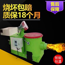 �����|ȼ���C���ﰾ��偌��������|�ӟ��w��ȼ���C�h���L��ȼ���t