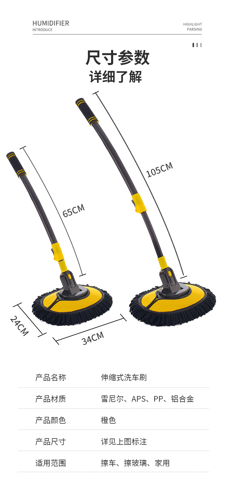Car-Specific Curved Handle Car Wash Mop, Dust Removal Brush, Non-Damaging to Paint, Car Wash Tool, Long Handle Car Cleaning Brush