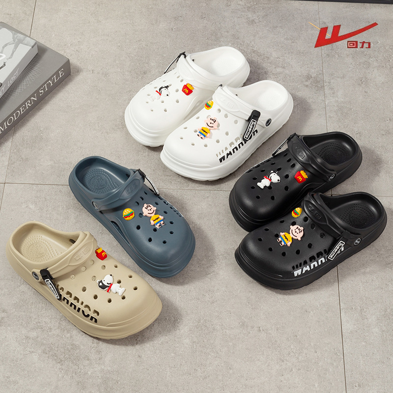 Fashion Outer Wear Non-slip High-value Beach Slippers Home Huili Cave Shoes Cartoon New Thick-soled Casual Slippers