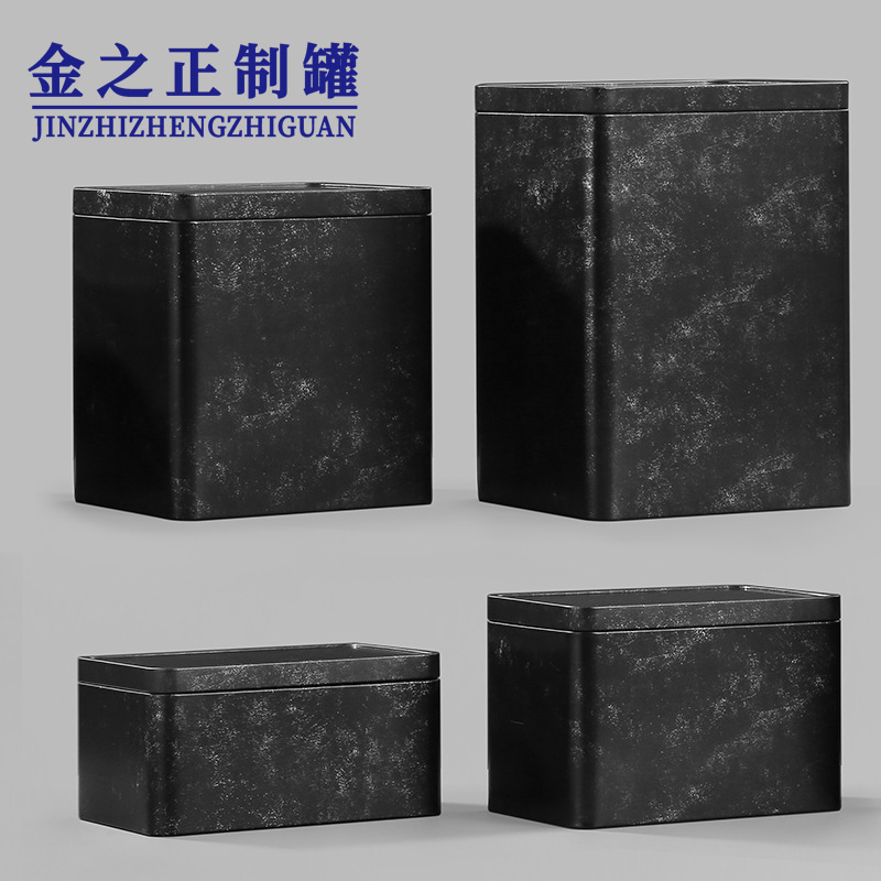 Chinese-Style Retro Half-Pound Single Tea Canister Tinplate Box Universal Metal Storage Tin Can Ready for Shipment