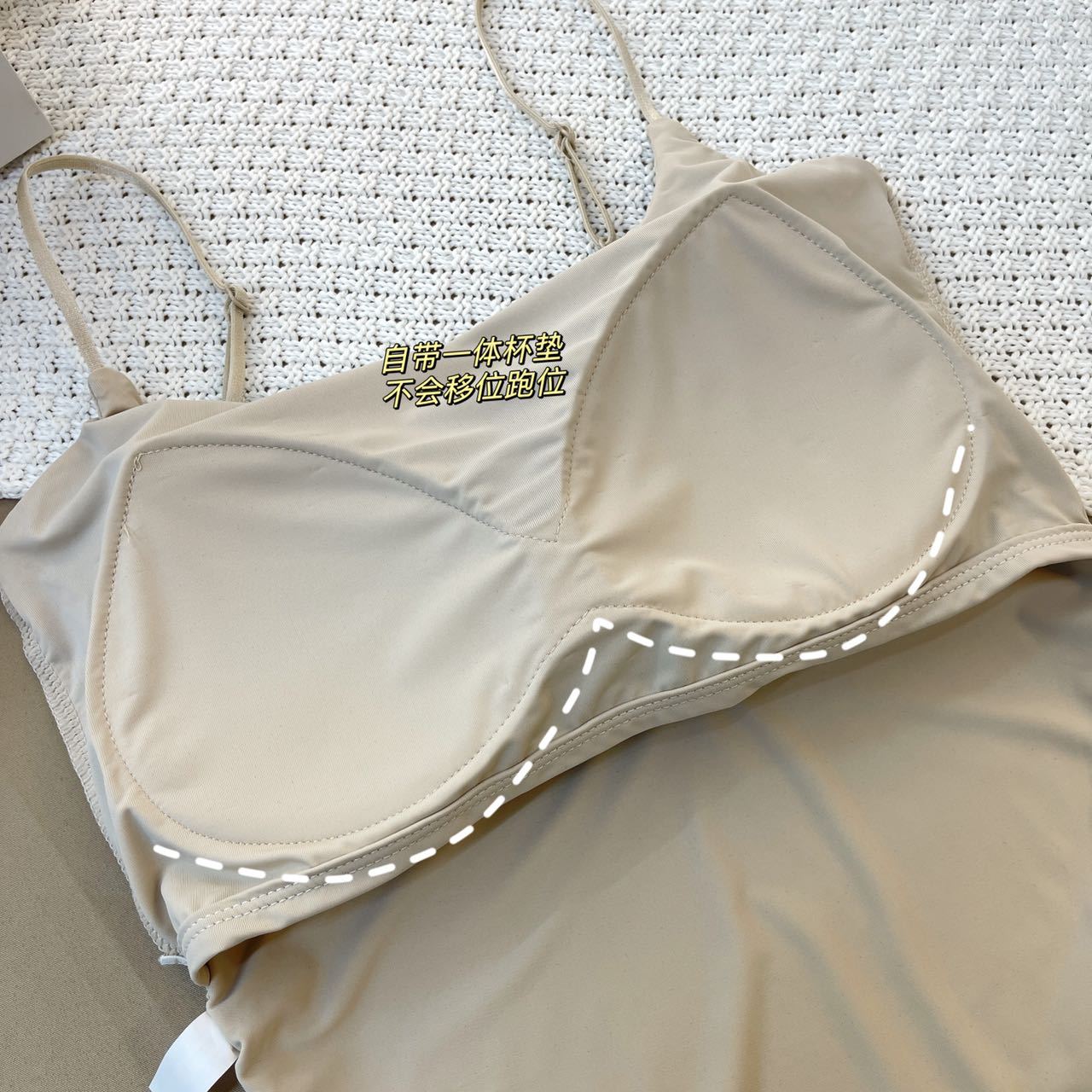 Hielo cinturón de cinturón