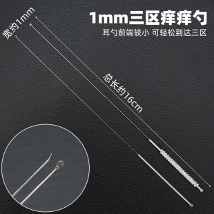 1mm�y����^�W�W�ײɶ��������I�����Ͷ��侫������С�^�ɶ�����