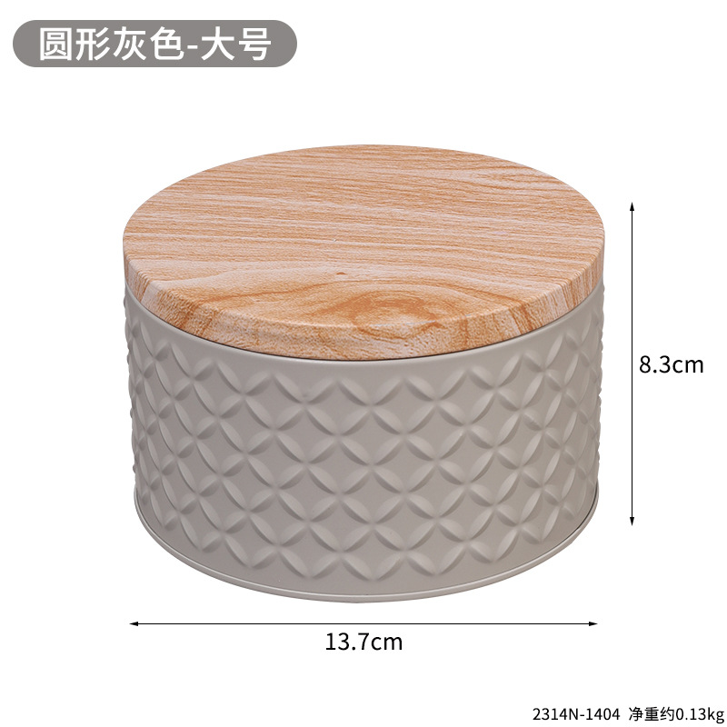 Nuevo recipiente de sellado de hierro forjado para galletas contenida en latas de almacenamiento de bocadillos lata de té portátil en polvo de café granos de café lata de almacenamiento