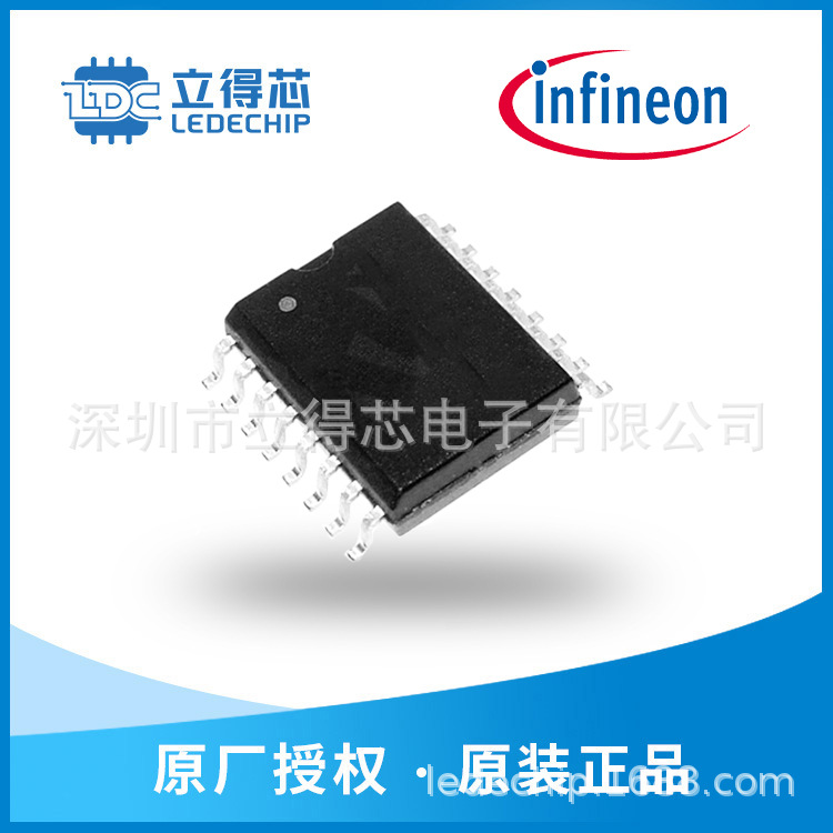 TLE4941PLUSC  霍尔传感器板机接口磁性传感器差动霍尔IC轮速感应